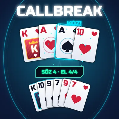 Callbreak game